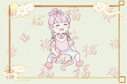 今日日期农历黄道吉日_老农历黄历日历_万年历农历对照表